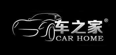 车之家品牌logo