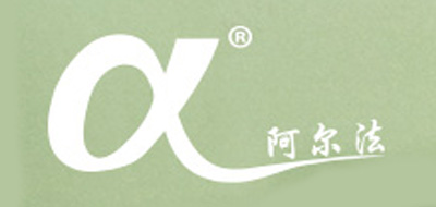 阿尔法品牌logo