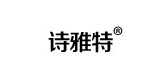 诗雅特品牌logo