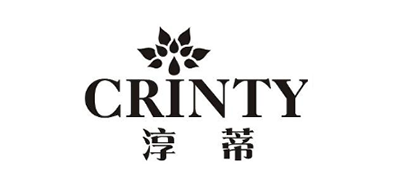 CRINTY/淳蒂品牌logo