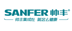SANFER/帅丰品牌logo