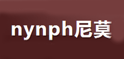 nynph/尼莫品牌logo