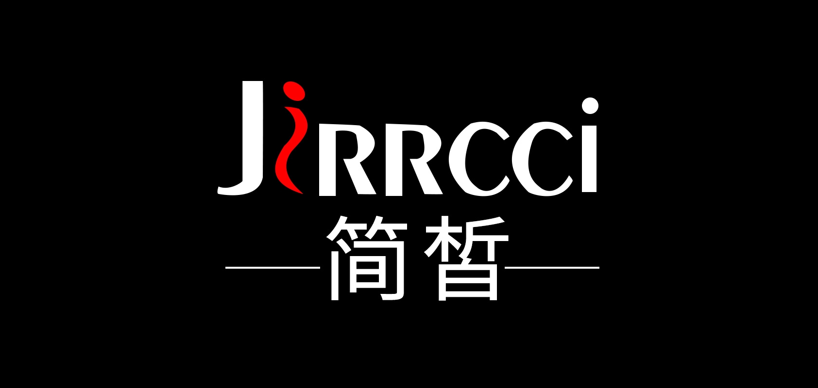 JIRRCCI/简皙品牌logo