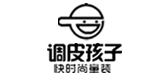 调皮孩子品牌logo