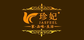 JASFEEL/珍妃品牌logo