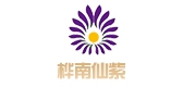 桦南仙紫品牌logo