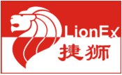 LionEx/捷狮品牌logo