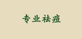 维美维侬品牌logo