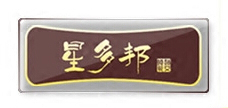 星多邦品牌logo