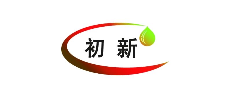 初新品牌logo