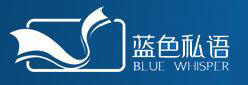 蓝色私语品牌logo