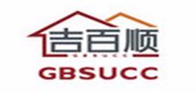 GBSUCC/吉百顺品牌logo