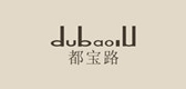 dubaolu/都宝路品牌logo