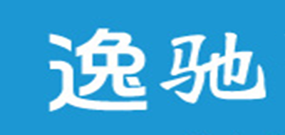 逸驰品牌logo