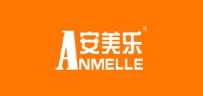 ANMELLE/安美乐品牌logo