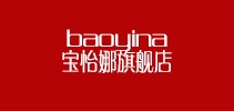 宝怡娜品牌logo