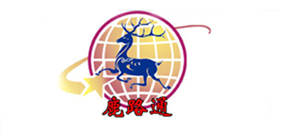 鹿路通品牌logo