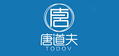 TODOV/唐道夫品牌logo