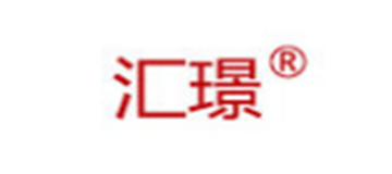 汇璟品牌logo