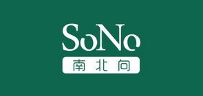 SoNo/南北向品牌logo