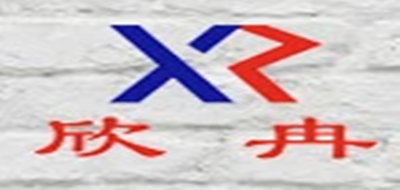欣冉品牌logo
