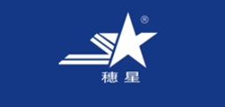 穗星品牌logo
