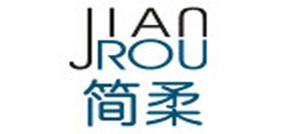 简柔品牌logo