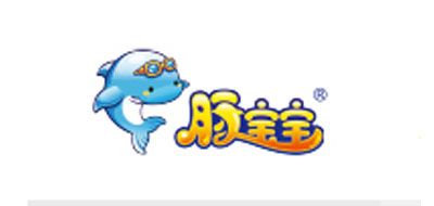 豚宝宝品牌logo