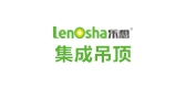 Lenosha/乐想品牌logo