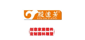 殷迪芳品牌logo