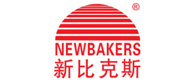 NEWBAKERS/新比克斯品牌logo