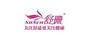 SuSen/舒珊品牌logo