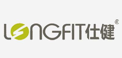 LONGFIT/仕健品牌logo