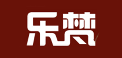 乐梵品牌logo