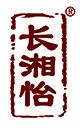 长湘怡品牌logo