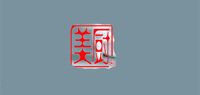 Goodchef/美厨品牌logo