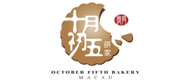 十月初五品牌logo