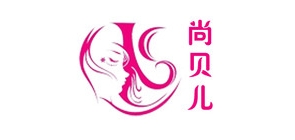 尚贝儿品牌logo