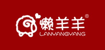 懒羊羊品牌logo