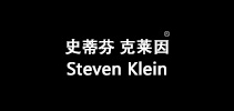 Steven Klein/史蒂芬克莱因品牌logo
