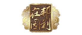blzy/邦利庄园品牌logo