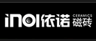 INOL/依诺品牌logo
