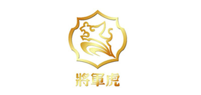将军虎品牌logo
