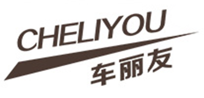 车丽友品牌logo
