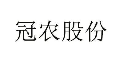 GUAN NONG SHARE/冠农股份品牌logo