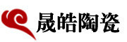 晟皓陶瓷品牌logo