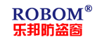 乐邦品牌logo
