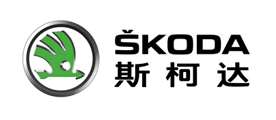 SKODA/斯柯达品牌logo