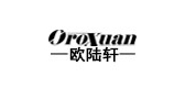 欧陆轩品牌logo