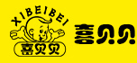 喜贝贝品牌logo